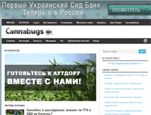 Tablet Screenshot of cannabugs.com
